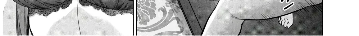 Satanofani Zinmanga X Chapter 101 Page 19
