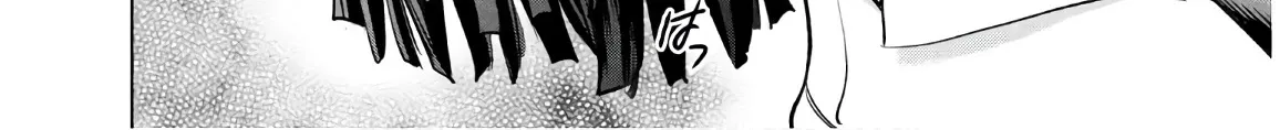 Satanofani Zinmanga X Chapter 101 Page 25