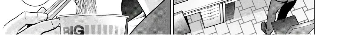 Satanofani Zinmanga X Chapter 101 Page 27