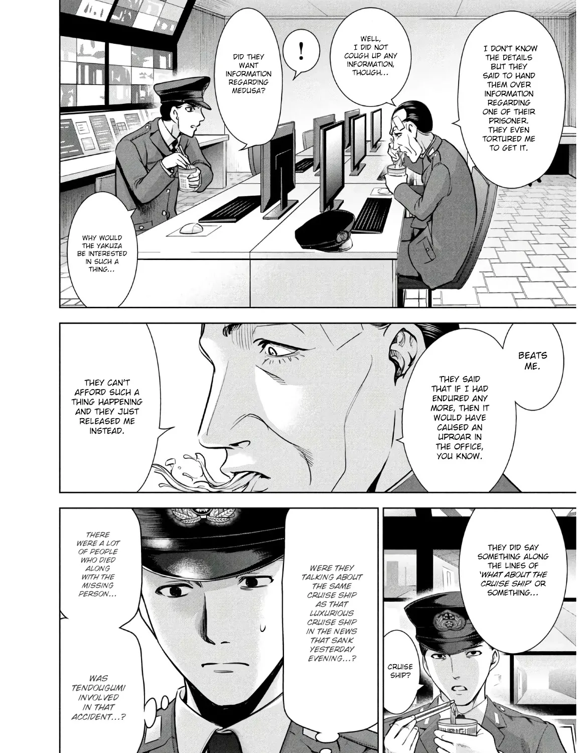 Satanofani Zinmanga X Chapter 101 Page 28