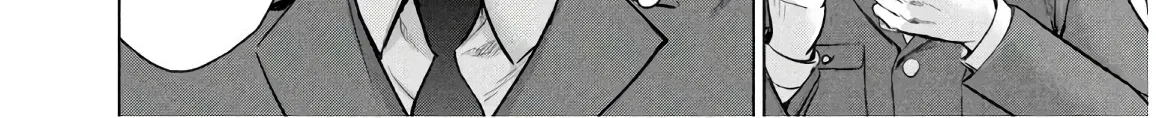 Satanofani Zinmanga X Chapter 101 Page 29