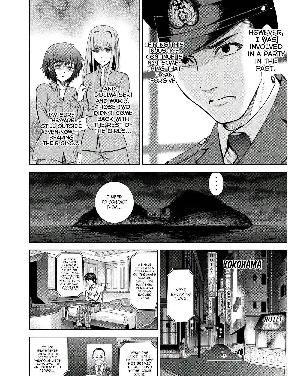 Satanofani Zinmanga X Chapter 101 Page 32