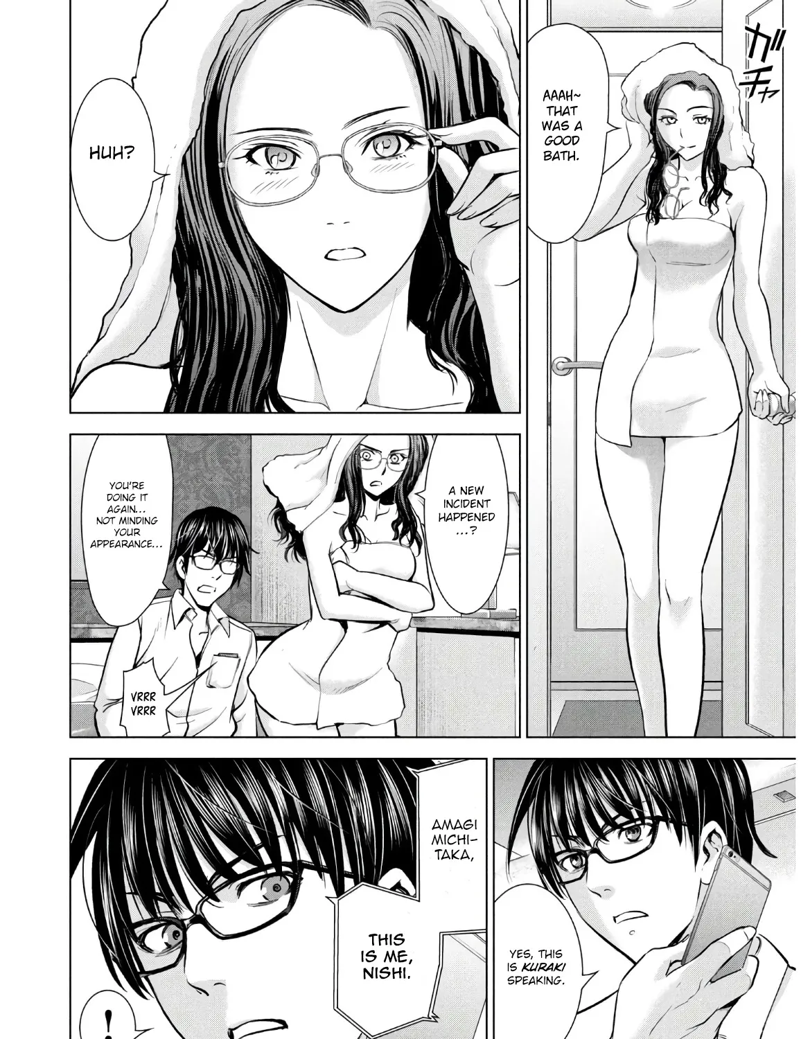Satanofani Zinmanga X Chapter 101 Page 36