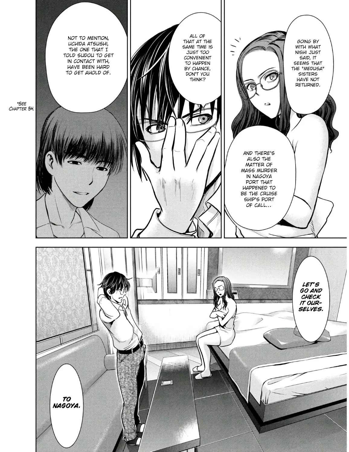 Satanofani Zinmanga X Chapter 101 Page 40