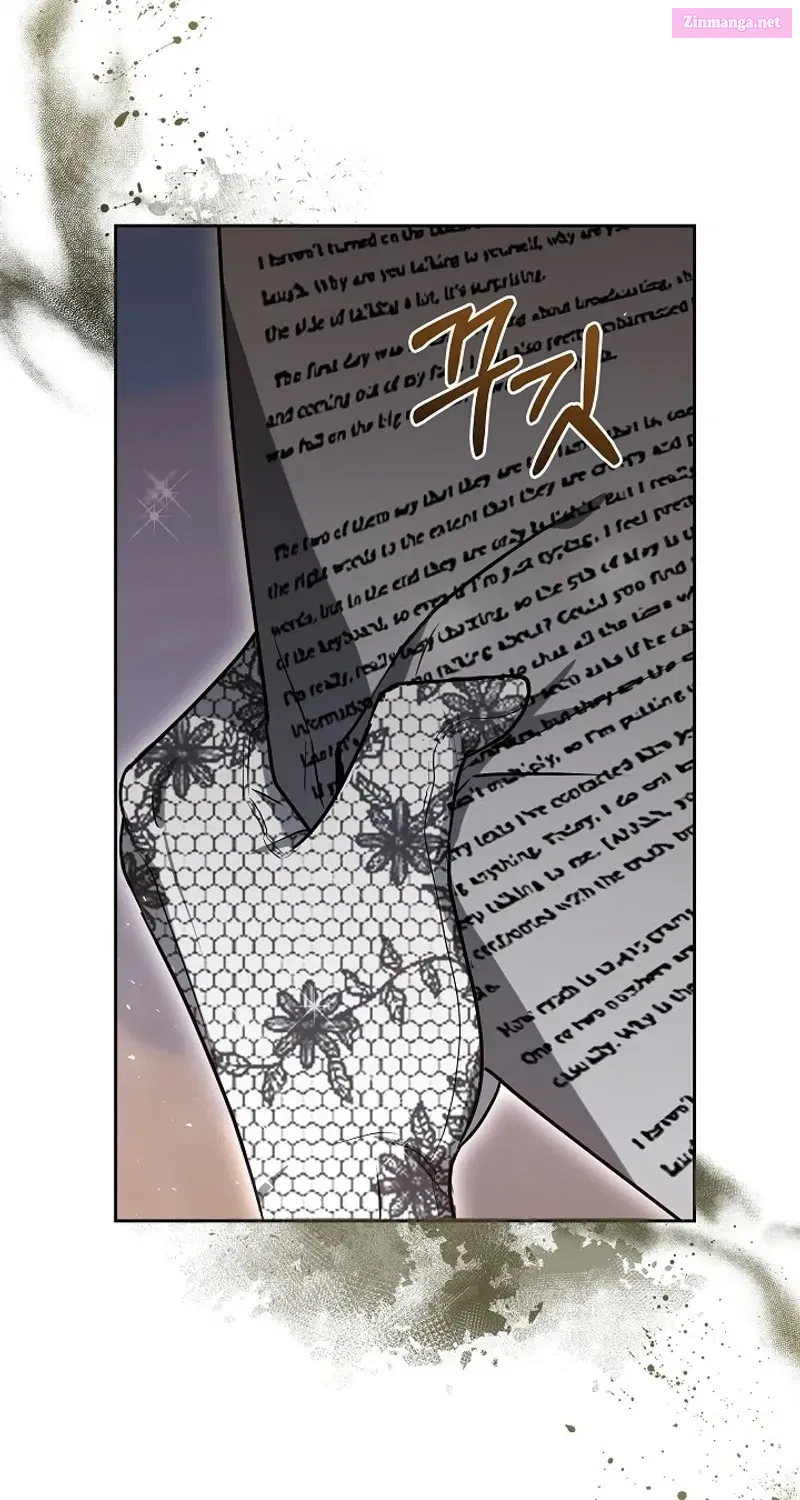 Put Me To Sleep Zinmanga X Chapter 27 Page 6