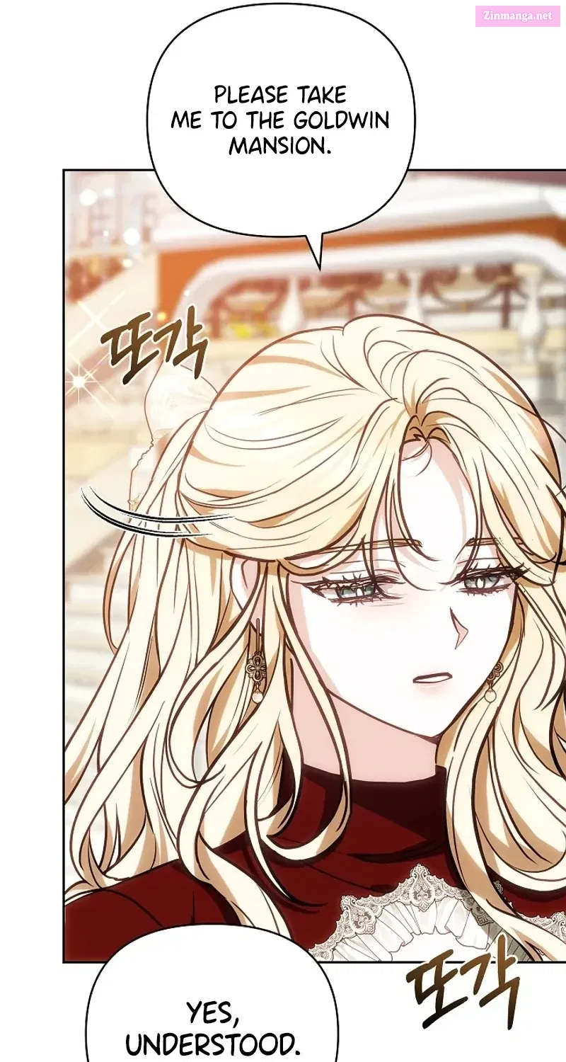 Put Me To Sleep Zinmanga X Chapter 26 Page 42