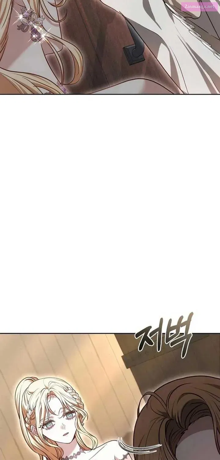 Put Me To Sleep Zinmanga X Chapter 25 Page 79