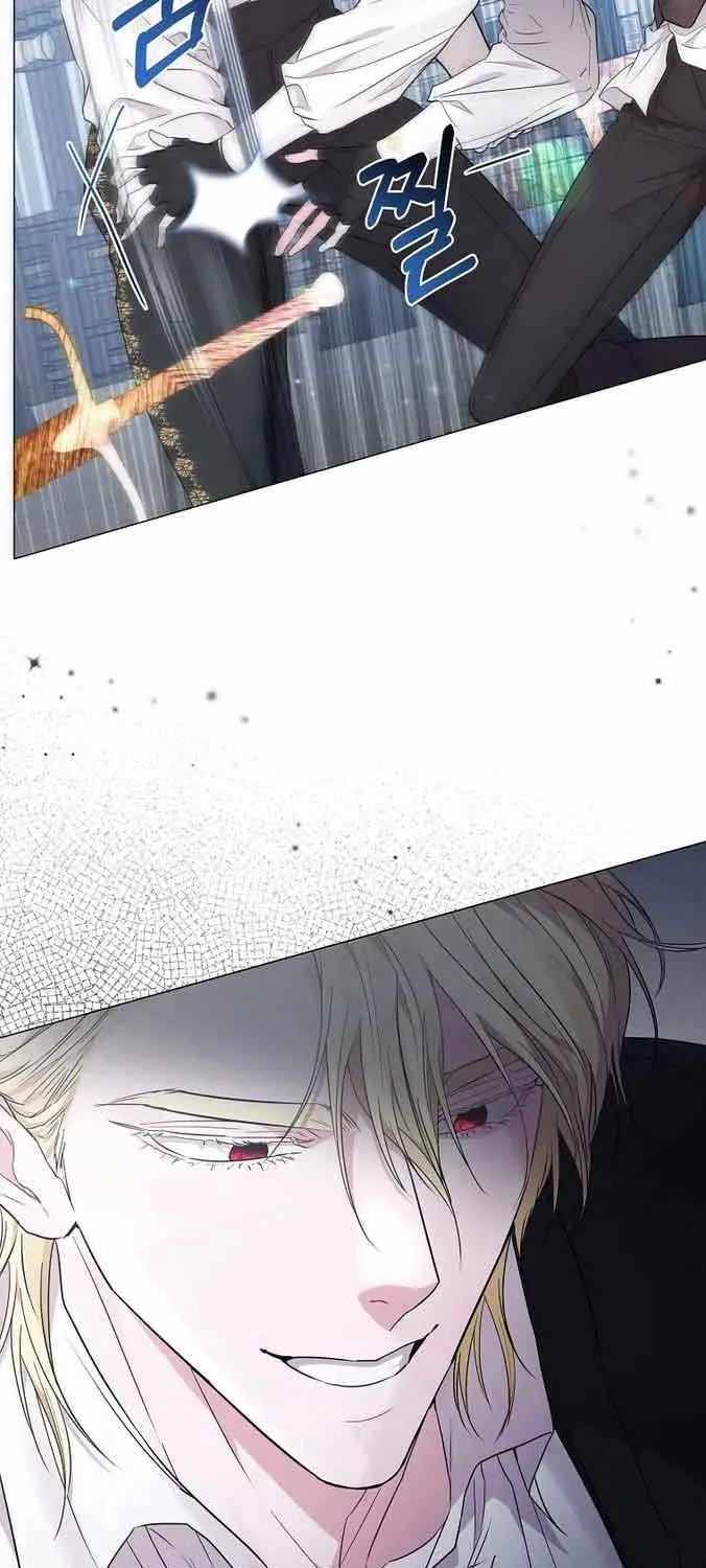 Dear Villainous Husband , The One To Be Obsessed With Is Over There Zinmanga X Chapter 9 Page 63
