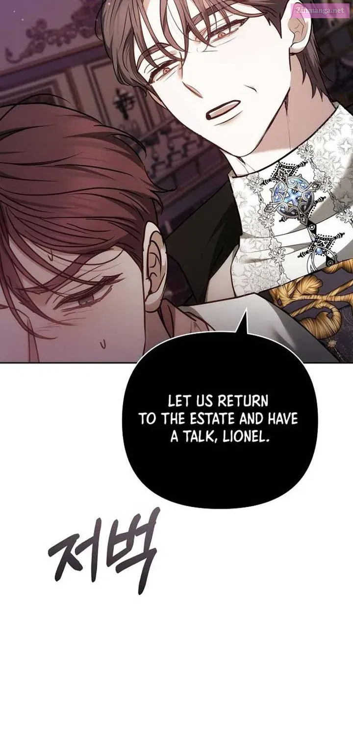 Put Me To Sleep Zinmanga X Chapter 22 Page 78