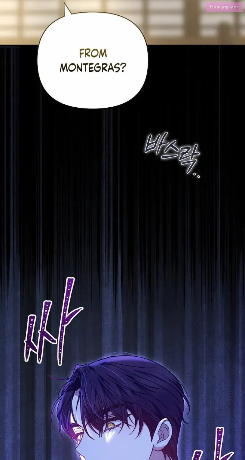 Put Me To Sleep Zinmanga X Chapter 20 Page 57