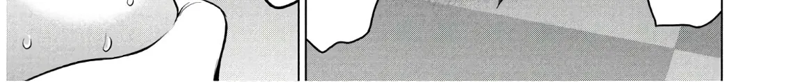 Satanofani Zinmanga X Chapter 100 Page 5