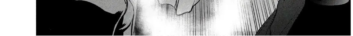 Satanofani Zinmanga X Chapter 100 Page 11