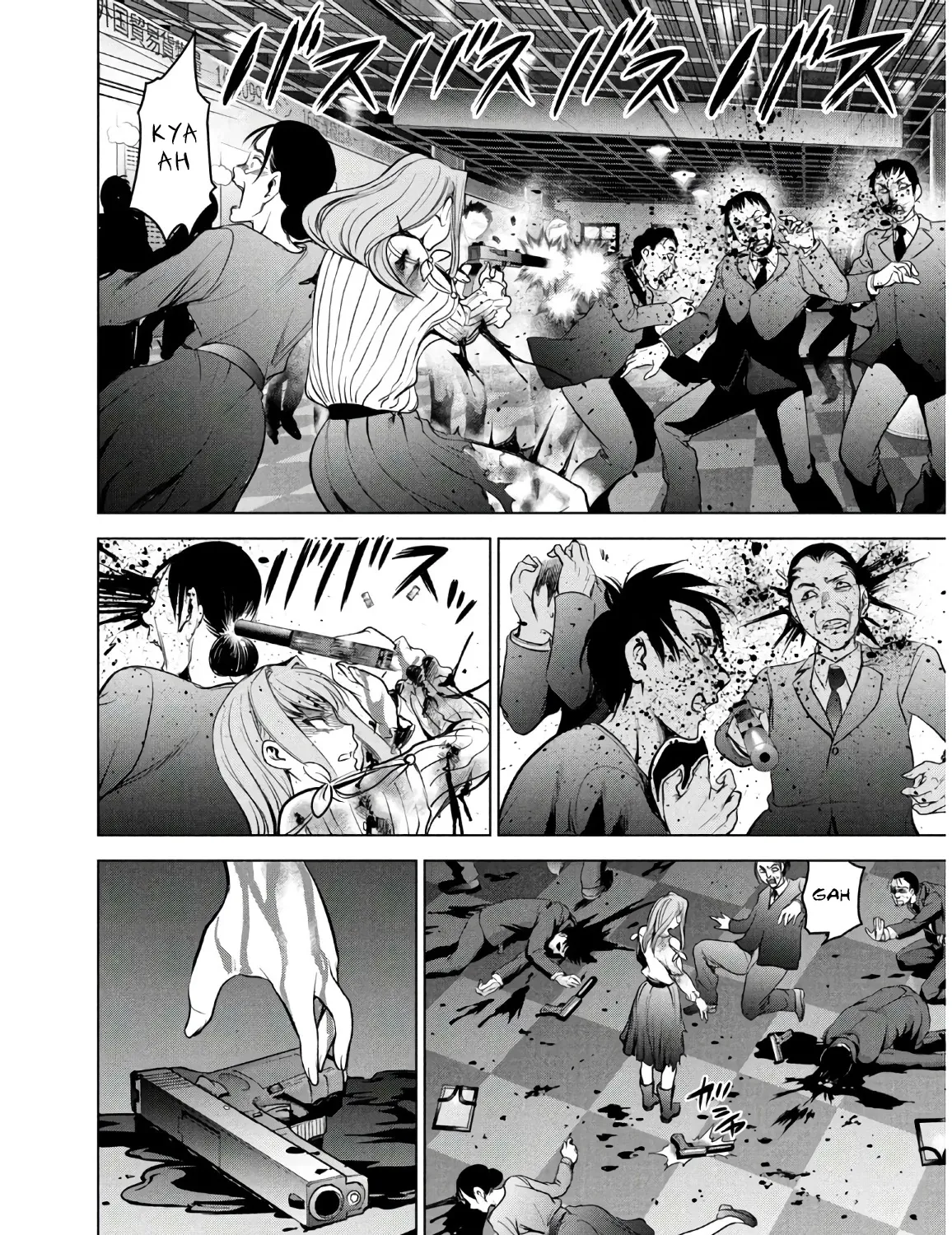 Satanofani Zinmanga X Chapter 100 Page 14