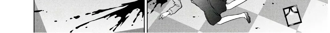 Satanofani Zinmanga X Chapter 100 Page 15