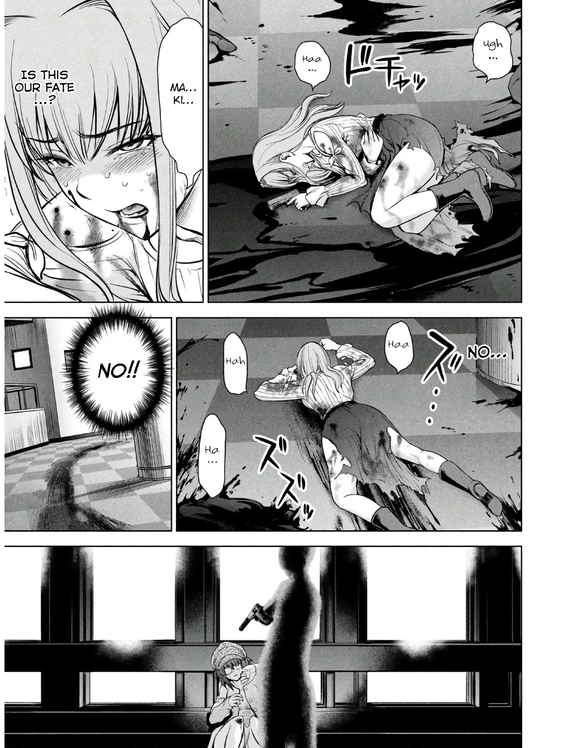 Satanofani Zinmanga X Chapter 100 Page 21
