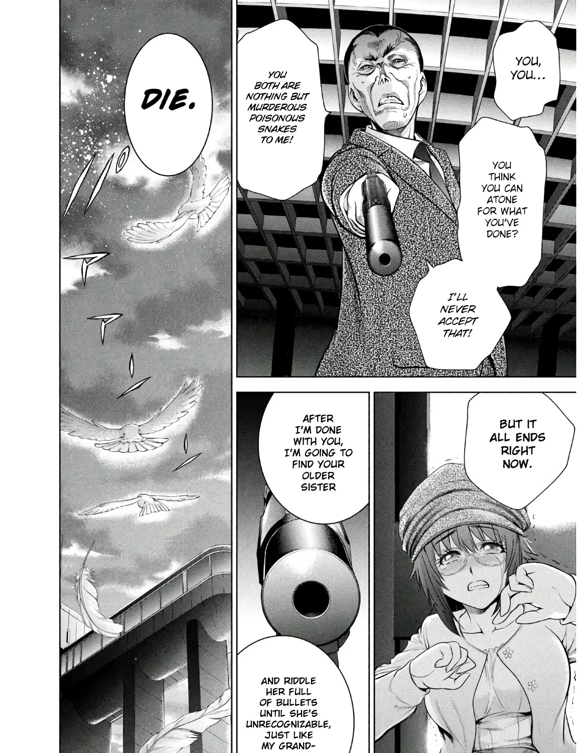 Satanofani Zinmanga X Chapter 100 Page 23