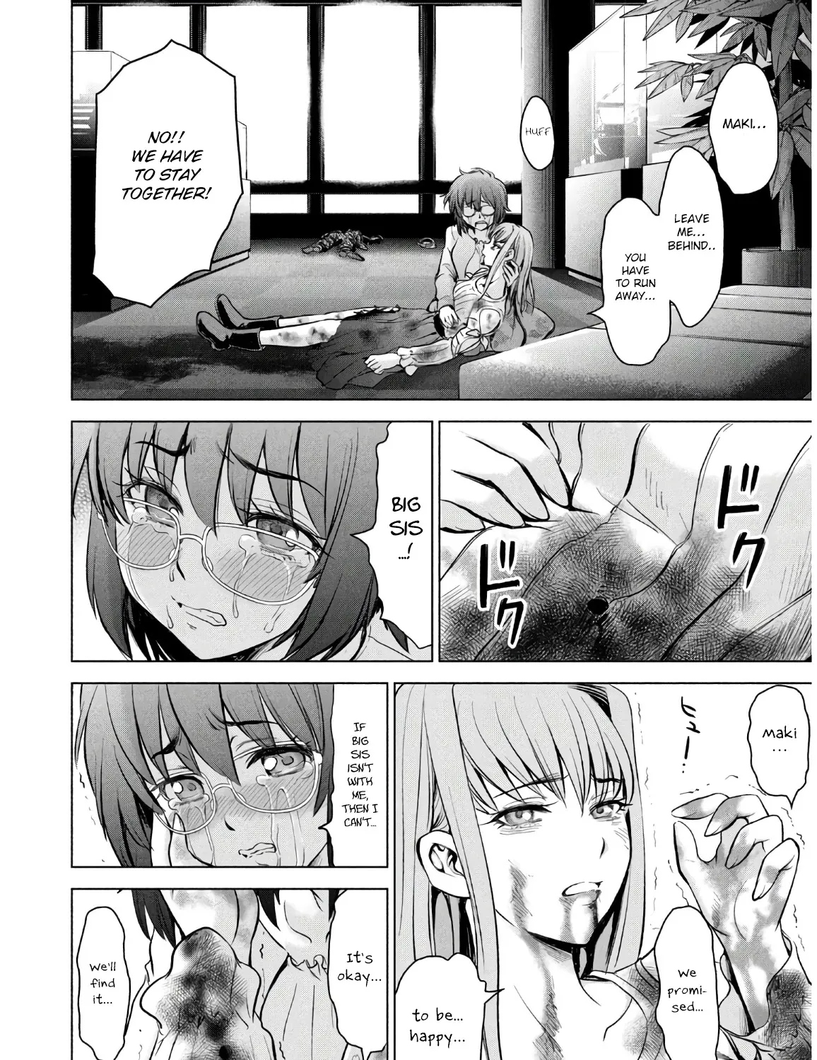 Satanofani Zinmanga X Chapter 100 Page 27