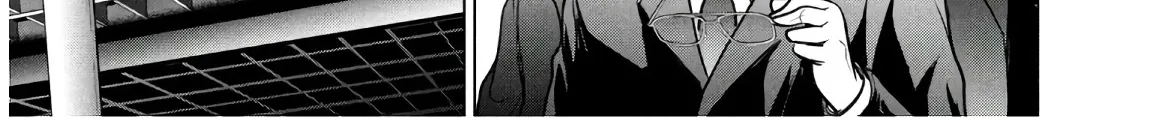 Satanofani Zinmanga X Chapter 100 Page 34