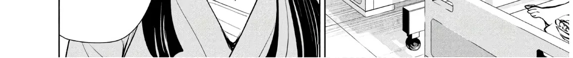 Satanofani Zinmanga X Chapter 100 Page 36