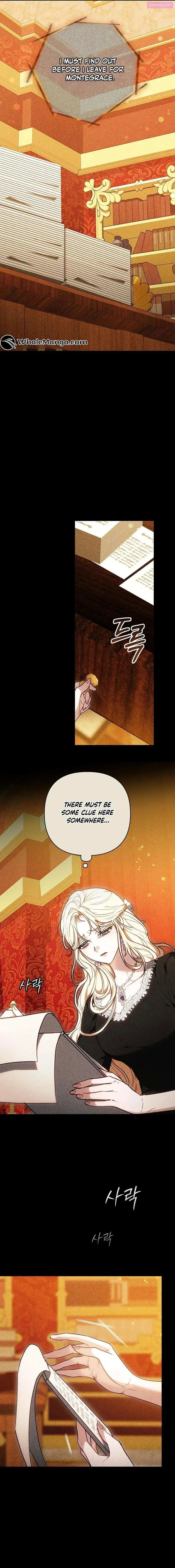 Put Me To Sleep Zinmanga X Chapter 12 Page 10