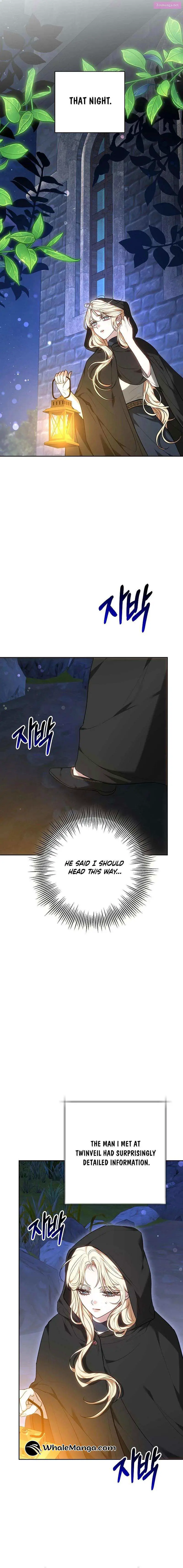 Put Me To Sleep Zinmanga X Chapter 12 Page 22