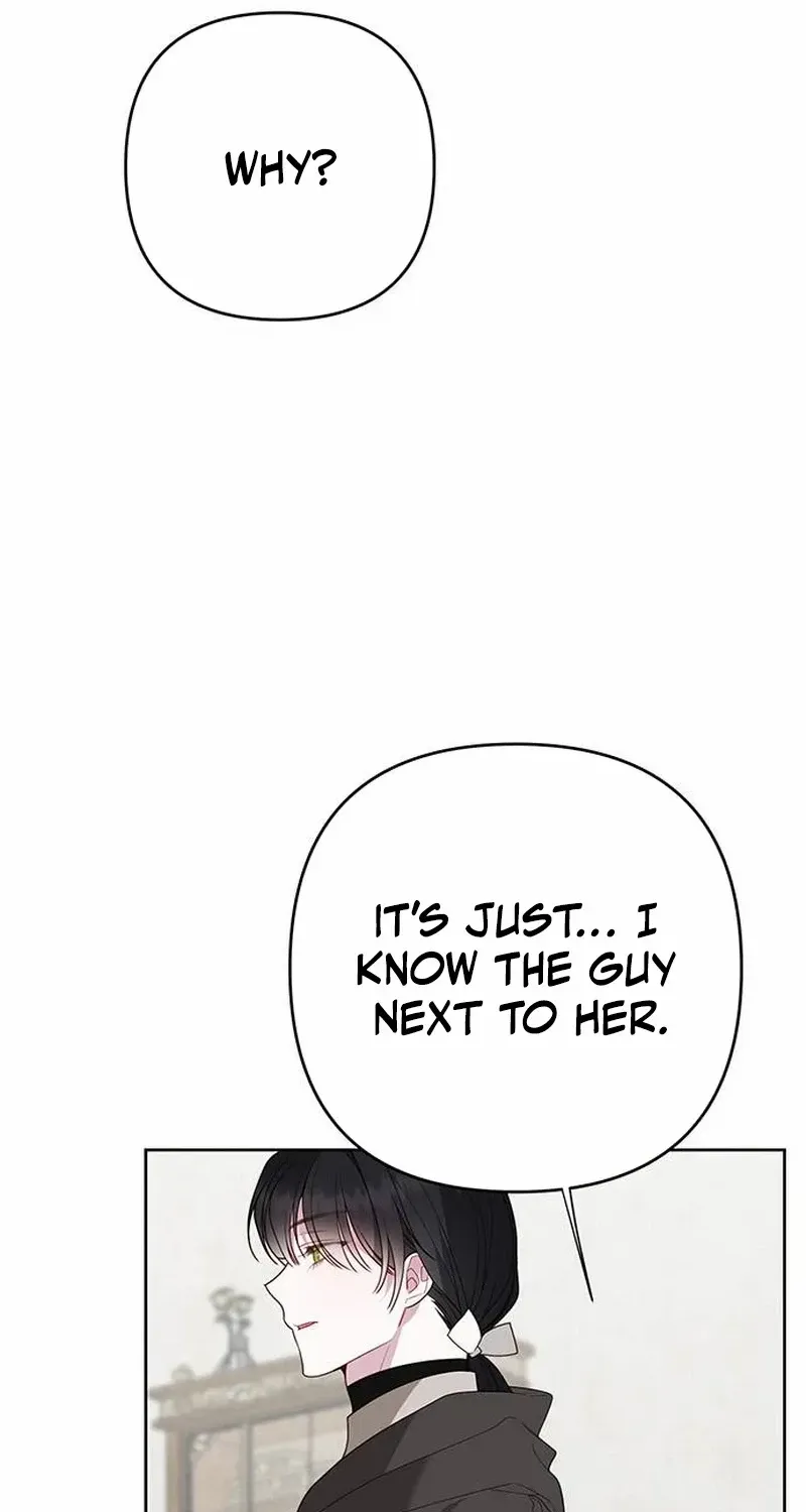 Born a Princess Zinmanga X Chapter 97 Page 21