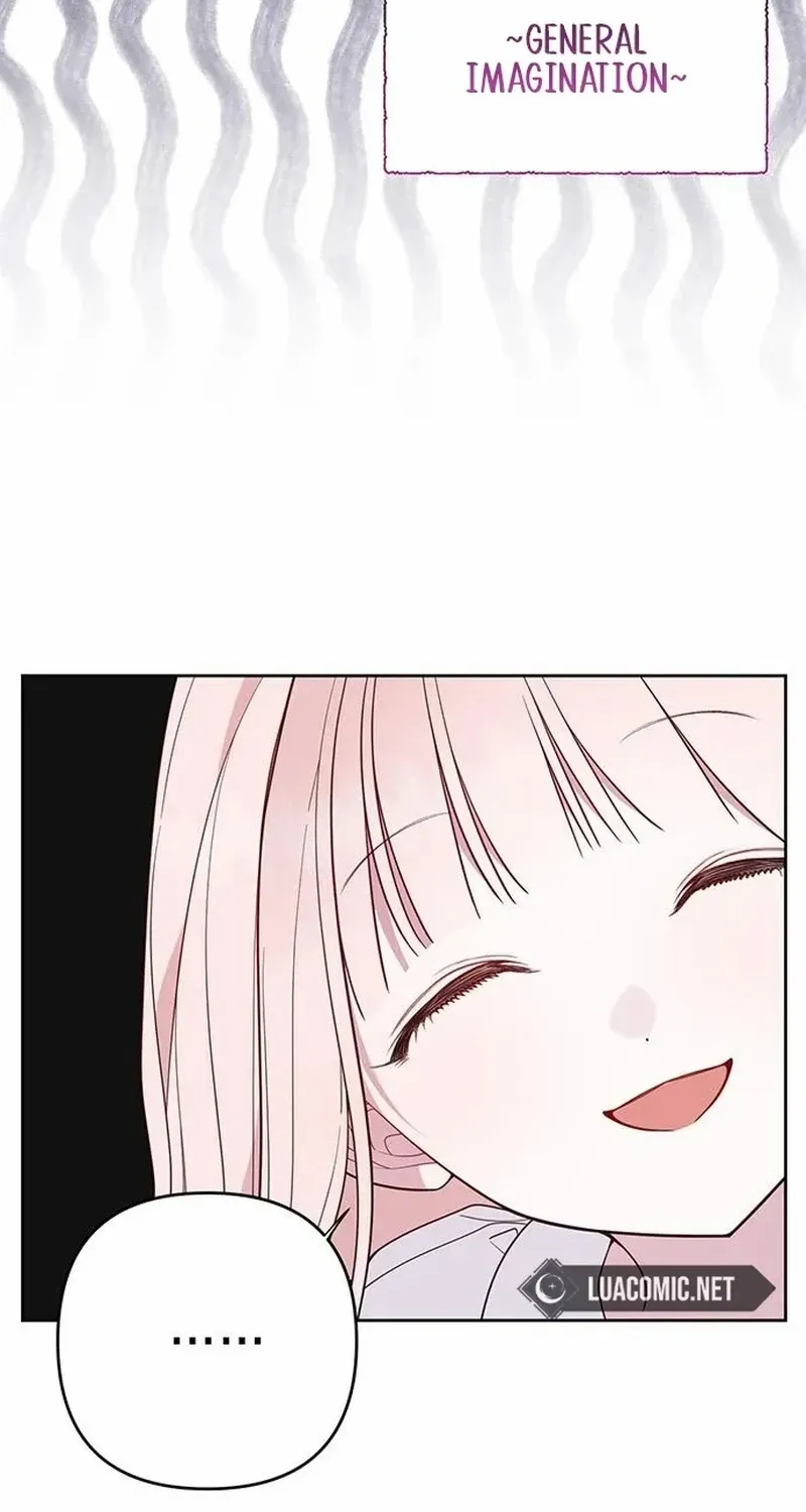 Born a Princess Zinmanga X Chapter 93 Page 12