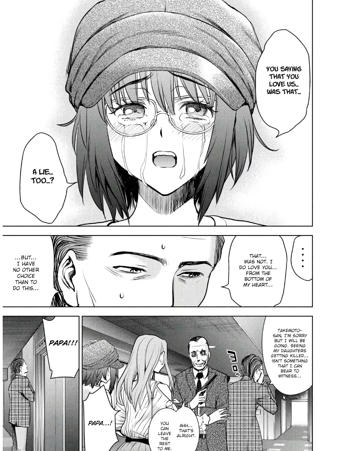 Satanofani Zinmanga X Chapter 99 Page 6