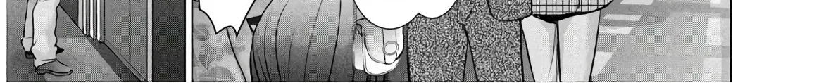 Satanofani Zinmanga X Chapter 99 Page 7