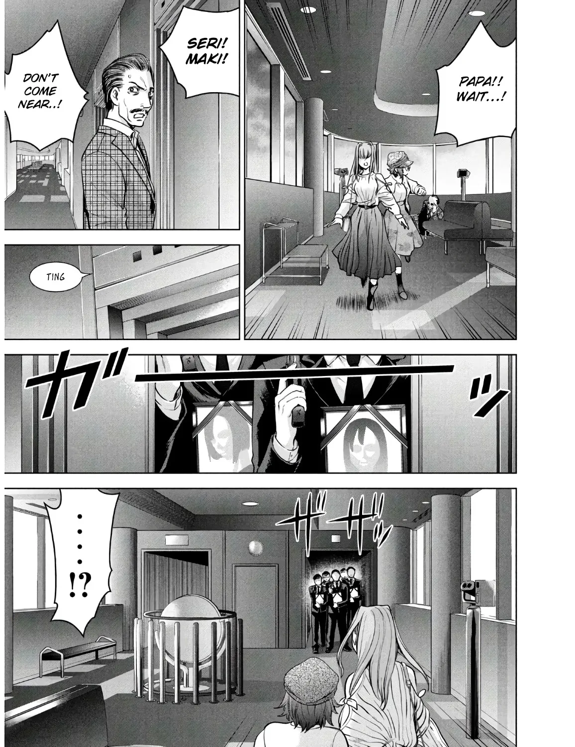 Satanofani Zinmanga X Chapter 99 Page 10