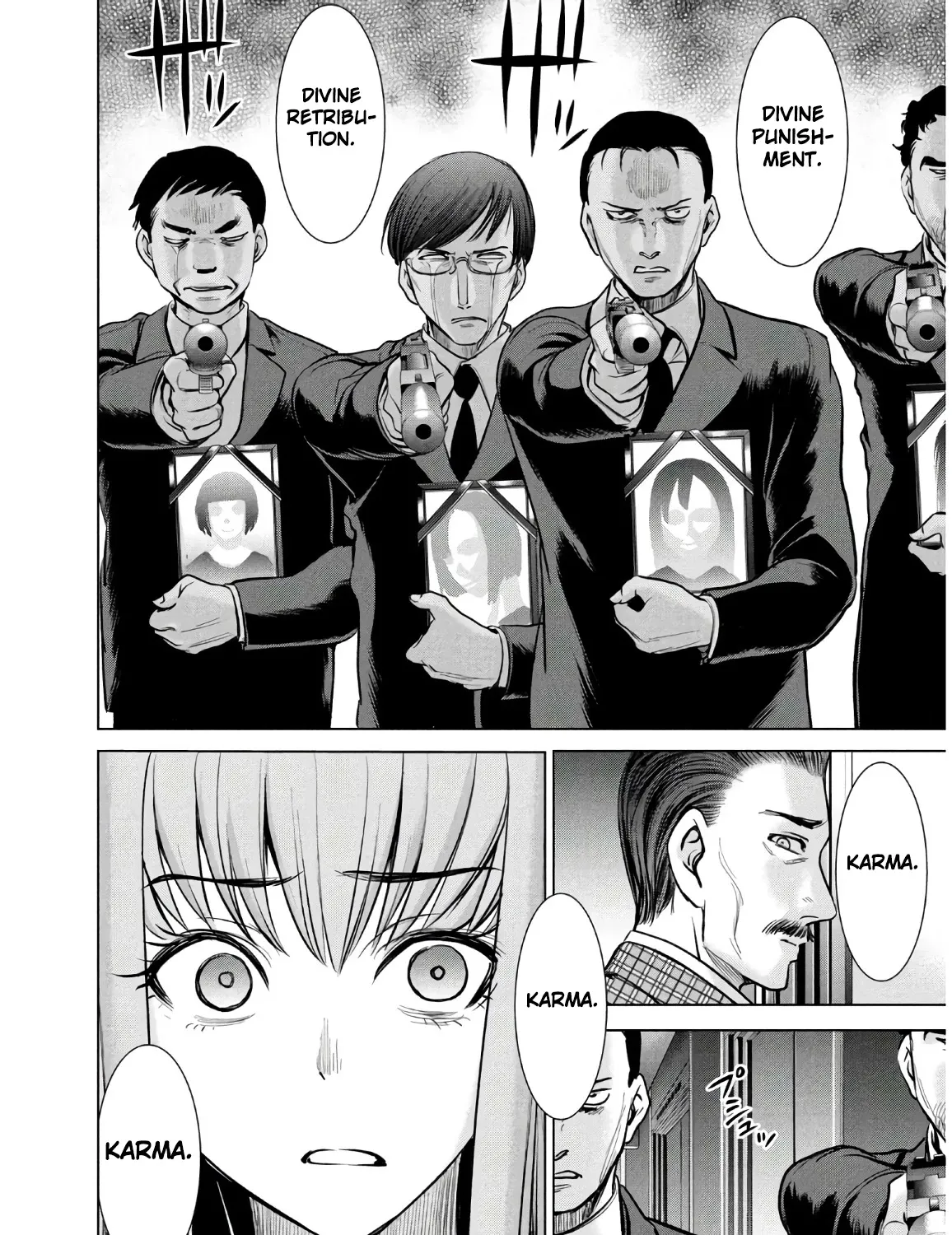 Satanofani Zinmanga X Chapter 99 Page 12