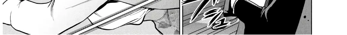 Satanofani Zinmanga X Chapter 99 Page 19