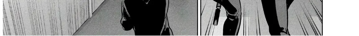 Satanofani Zinmanga X Chapter 99 Page 23