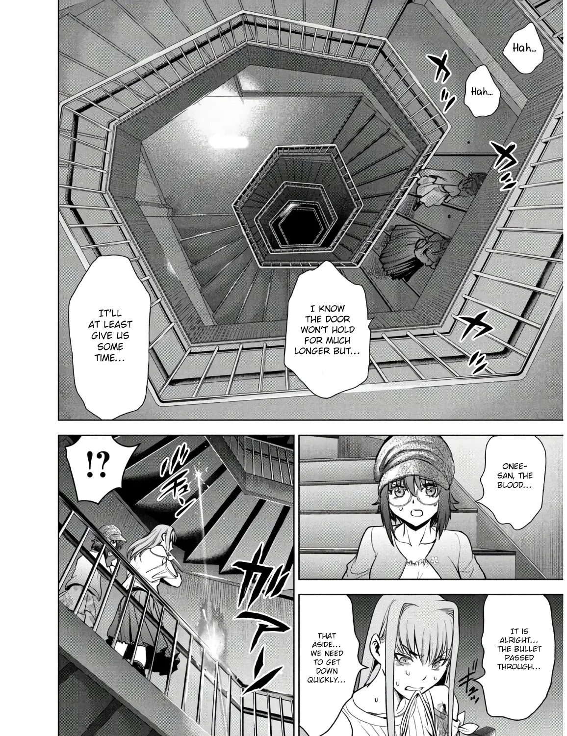 Satanofani Zinmanga X Chapter 99 Page 24