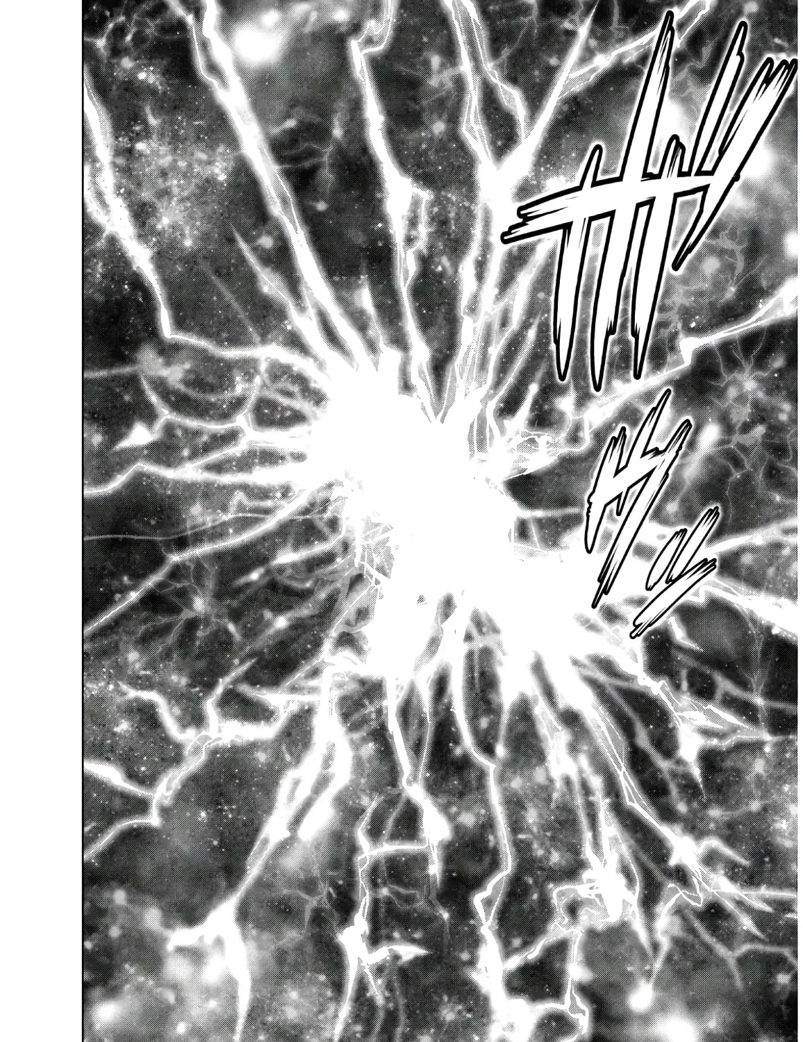 Satanofani Zinmanga X Chapter 99 Page 40