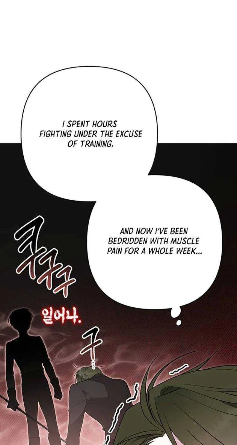 Born a Princess Zinmanga X Chapter 88 Page 46