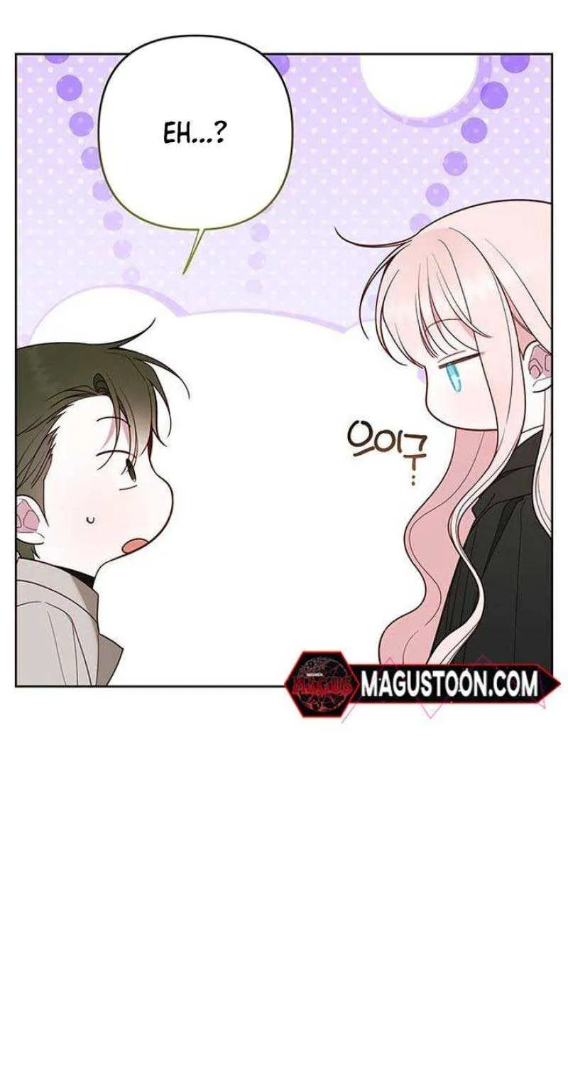 Born a Princess Zinmanga X Chapter 88 Page 85