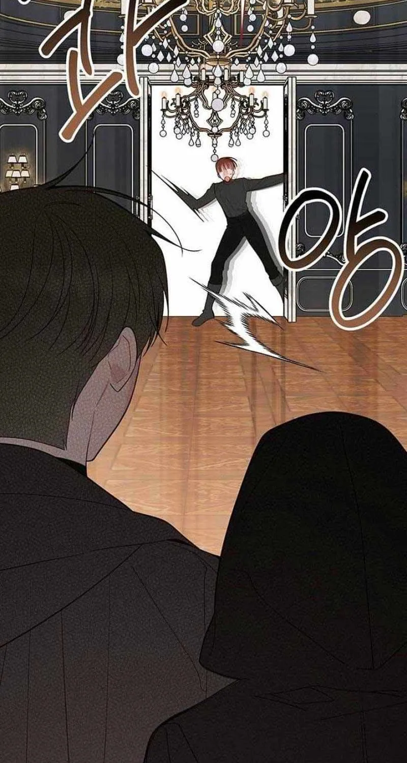 Born a Princess Zinmanga X Chapter 86 Page 112