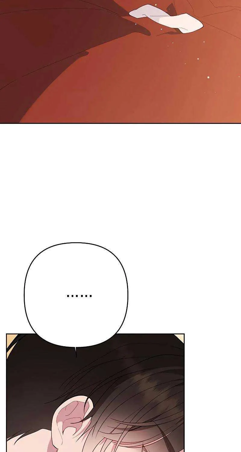 Born a Princess Zinmanga X Chapter 85 Page 55