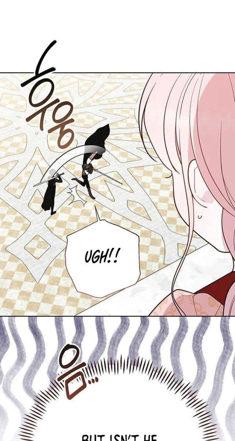 Born a Princess Zinmanga X Chapter 84 Page 21
