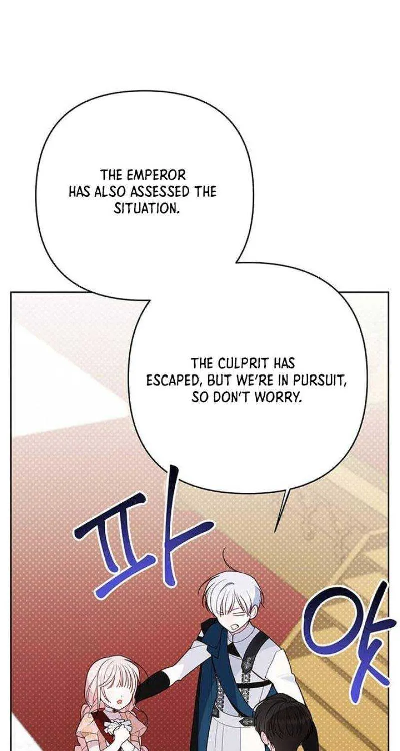 Born a Princess Zinmanga X Chapter 84 Page 56