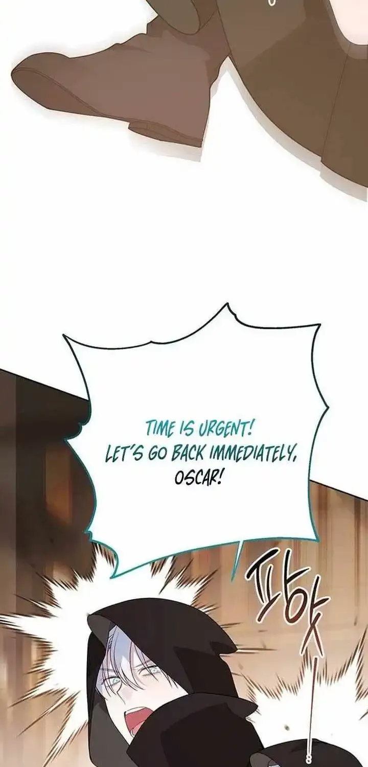 Born a Princess Zinmanga X Chapter 77 Page 64