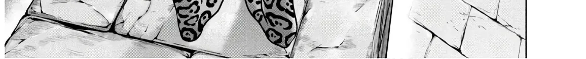 Satanofani Zinmanga X Chapter 98 Page 7