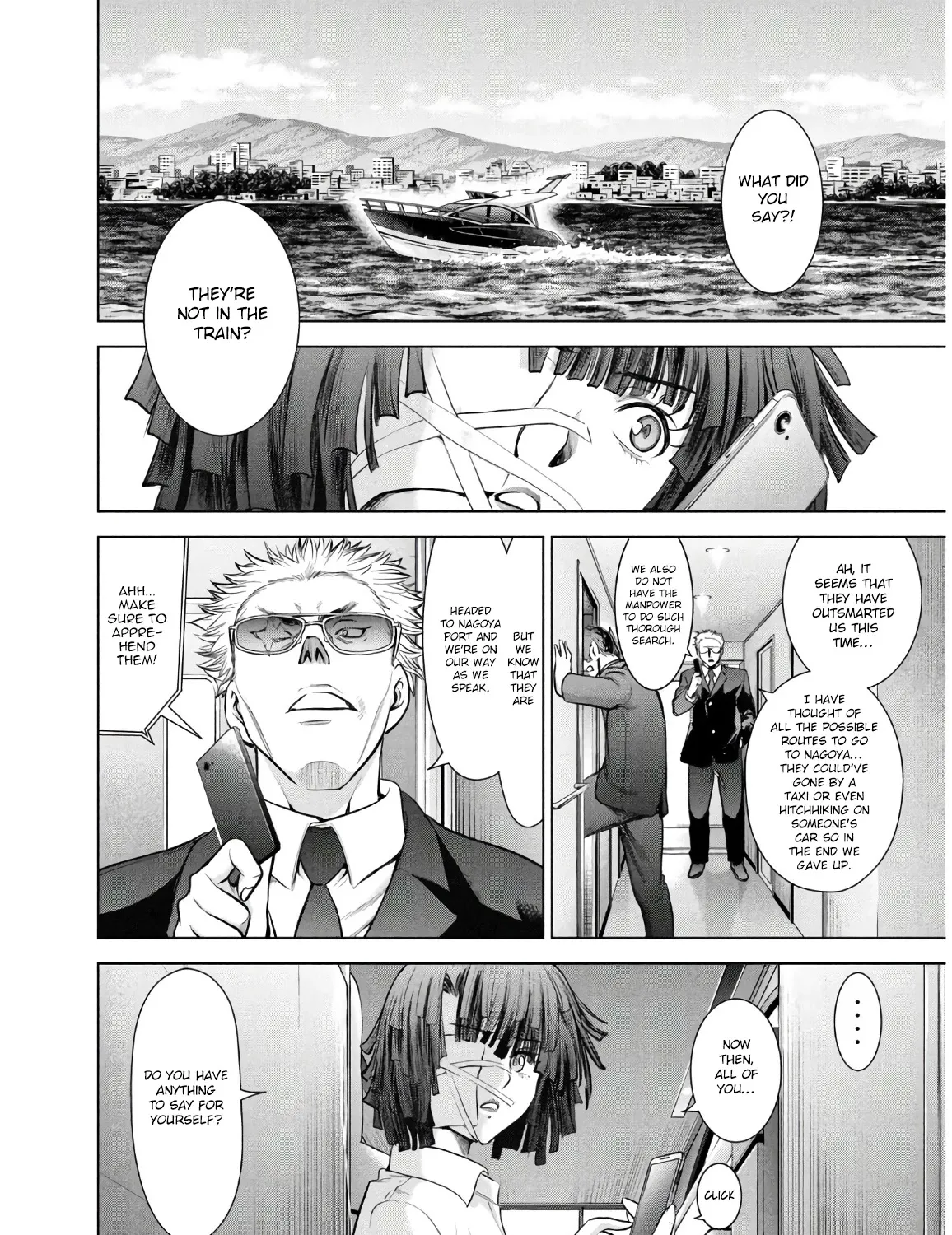 Satanofani Zinmanga X Chapter 98 Page 8