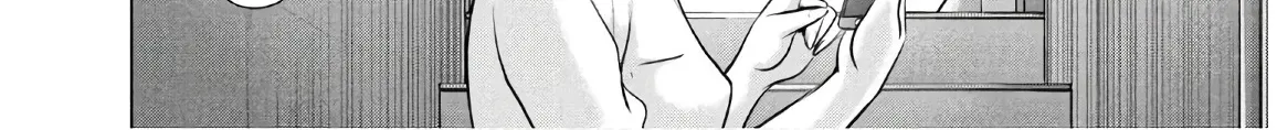 Satanofani Zinmanga X Chapter 98 Page 9