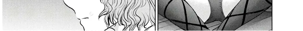 Satanofani Zinmanga X Chapter 98 Page 11