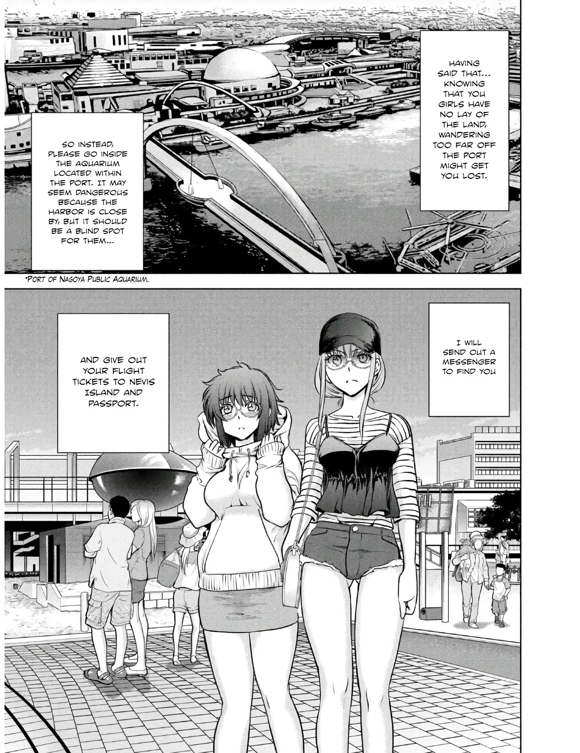 Satanofani Zinmanga X Chapter 98 Page 14