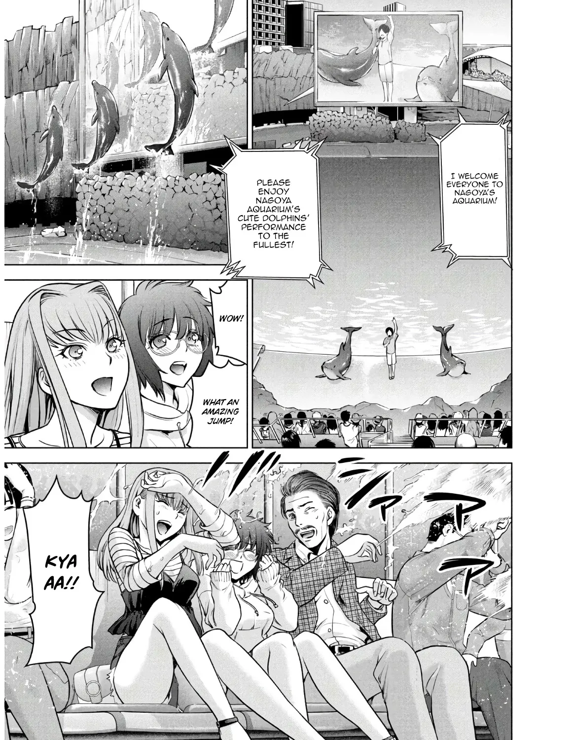 Satanofani Zinmanga X Chapter 98 Page 22