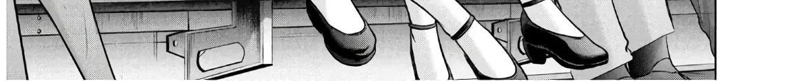 Satanofani Zinmanga X Chapter 98 Page 23