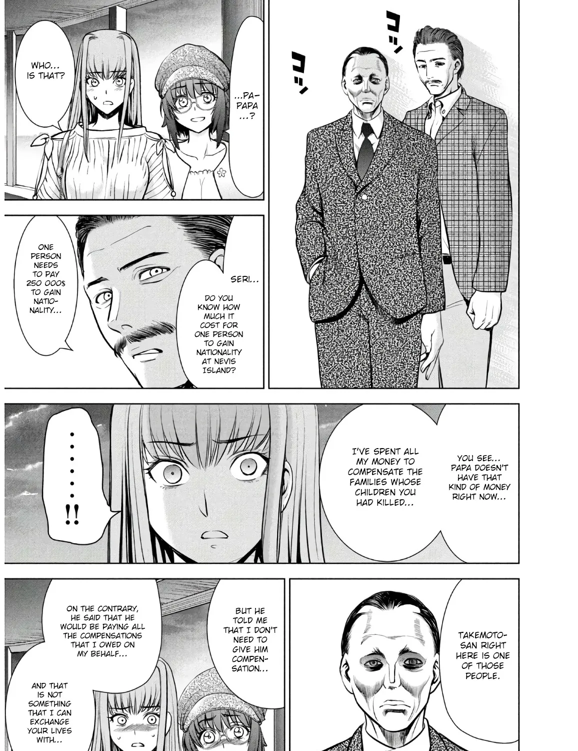 Satanofani Zinmanga X Chapter 98 Page 42